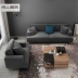 Nội thất phong cách Bắc Âu sofa vải hiện đại tối giản phòng khách căn hộ nhỏ sofa ba chỗ có thể tháo rời và có thể giặt kết hợp miễn phí - Ghế sô pha ghế sofa nỉ Ghế sô pha