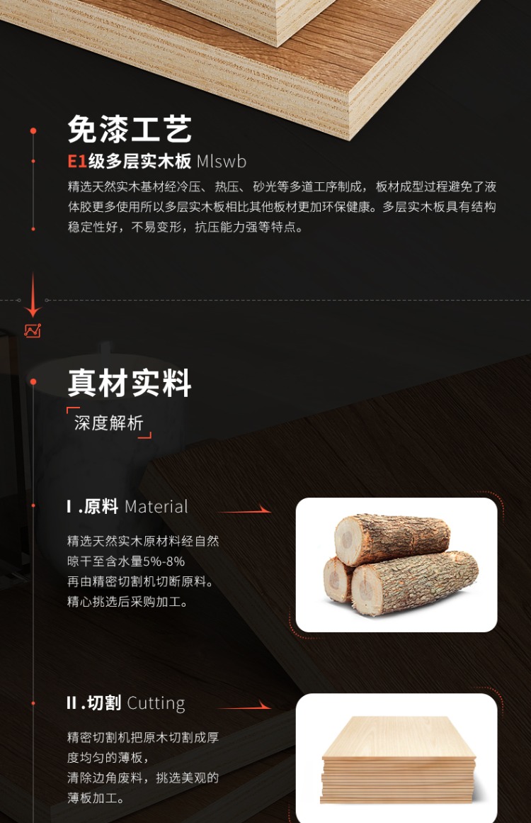 Nội thất phòng khách Bắc Âu kết hợp căn hộ nhỏ gỗ rắn cá tính sáng tạo nâng bàn cà phê Tủ TV bên tủ đặt - Bộ đồ nội thất giường gỗ