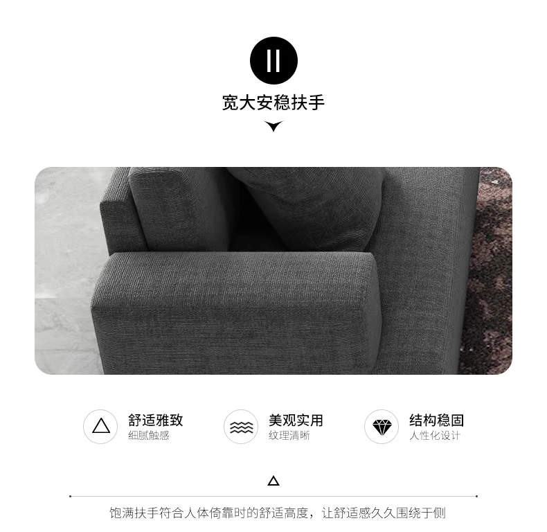 Nội thất phong cách Bắc Âu sofa vải hiện đại tối giản phòng khách căn hộ nhỏ sofa ba chỗ có thể tháo rời và có thể giặt kết hợp miễn phí - Ghế sô pha