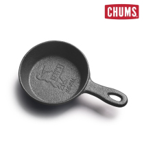 Japan-style Outdoor Camping Mini Cast-iron Pan Small Frying Pan Cast Iron Pan Fried Egg Ashtrays Magazine Book Magazine Gig