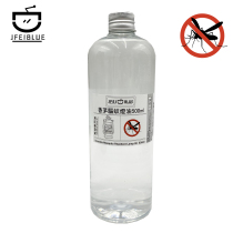 JFEIBLUE Coal Oil Lamp Citronella Mosquito Repellent Lamp Oil Fuel Oil Horse Lamp Special Oil Crisp Oil Smokeless Colorless And Environmentally Friendly