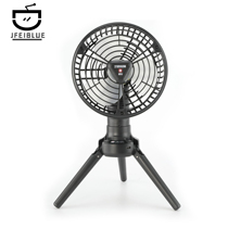 Outdoor charging fan camping foldable tent triangular circulation floor fan suspension storage retractable USB fan