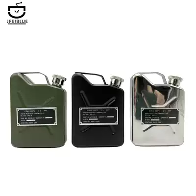 JFEIBLUE British military style stainless steel wine jug oil jug oil bottle outdoor camping equipment metal container 180ml