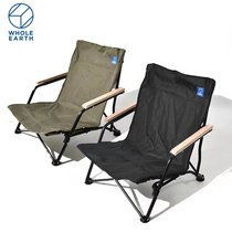 Japanese wholeearth outdoor camping camping portable adult parent-child folding canvas chair bench low section