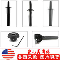 American VitaMix 5200 6300 6500750780 Cuisine Machine Stirring Rod Host Gear Accessories