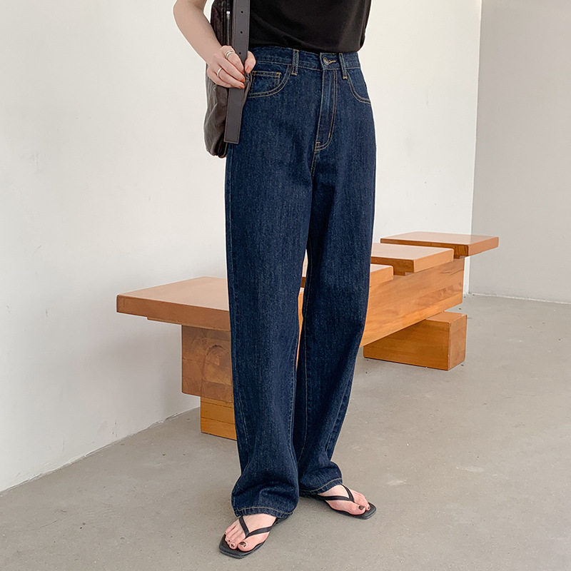 MSTOKYO dark blue washed jeans women's 2020 autumn new high-waisted trousers hanging wide leg mopping pants