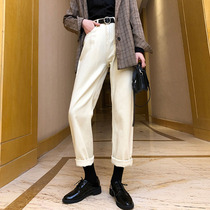 2021 spring new small straight apricot-colored loose wide-leg nine-point pants jeans women high-waisted slim-fit