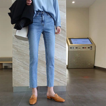 MSTOKYO straight jeans Women summer thin Korean retro chic high waist eight pants fashion slim