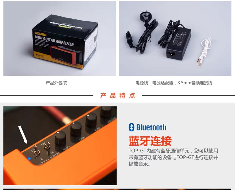 Mới JOYO Zhuo Le GT Mini Loa Loa Acoustic Thực hành Chơi Âm thanh đa phương tiện Bluetooth 8W - Loa loa loa jbl charge 4