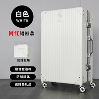 Красная алюминиевая рама белой сети