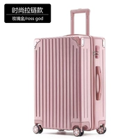 С молнией, золотой, модный, розовое золото