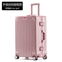 Розовая алюминиевая рама крючко