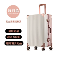 Mei+белая алюминиевая рама с белой сетью