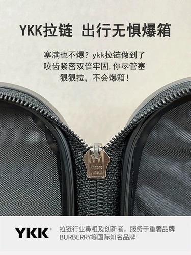 Вместительный и большой чемодан, коробка, 20 дюймов