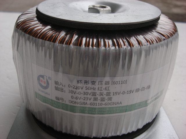 Heavy 7 catty Fever Ring Bull Sound Ring Transformer Double 30 V Multi-winding Peak 550W Gonglet Special