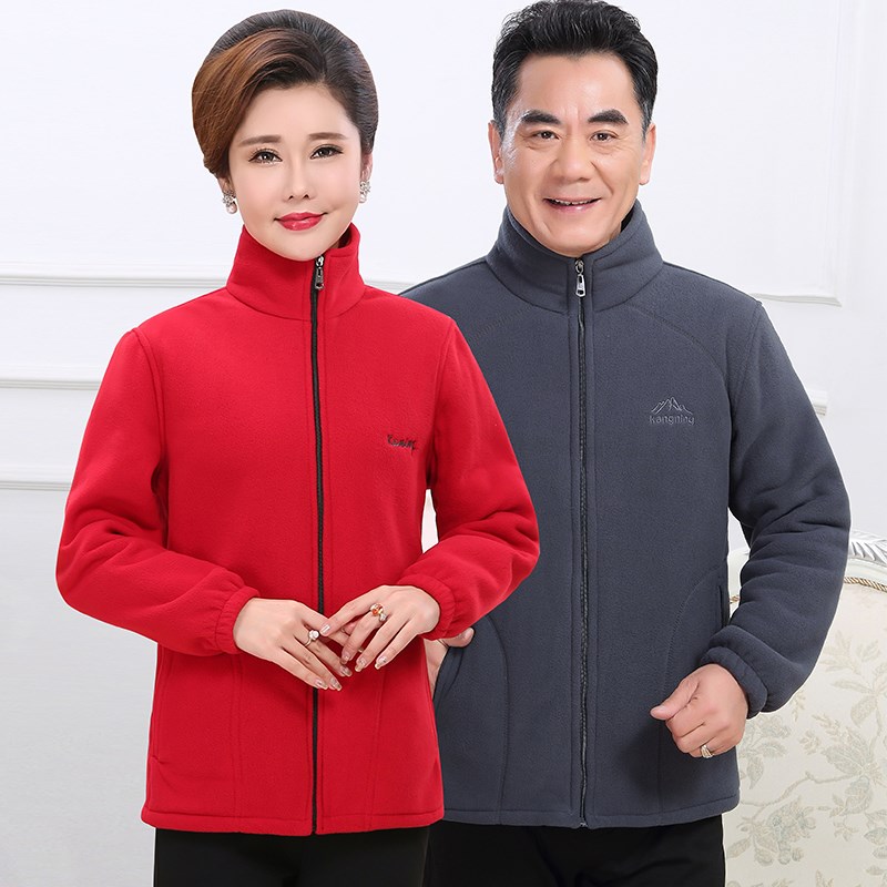 粉丝福利购优惠券200元