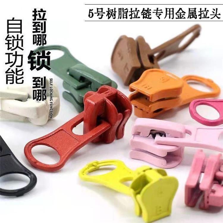 No. 5 Resin Zipper Puller for Jackets, down Coats, Bags, School Uniforms, Pajamas, Quilts, Duvet Covers, Tents