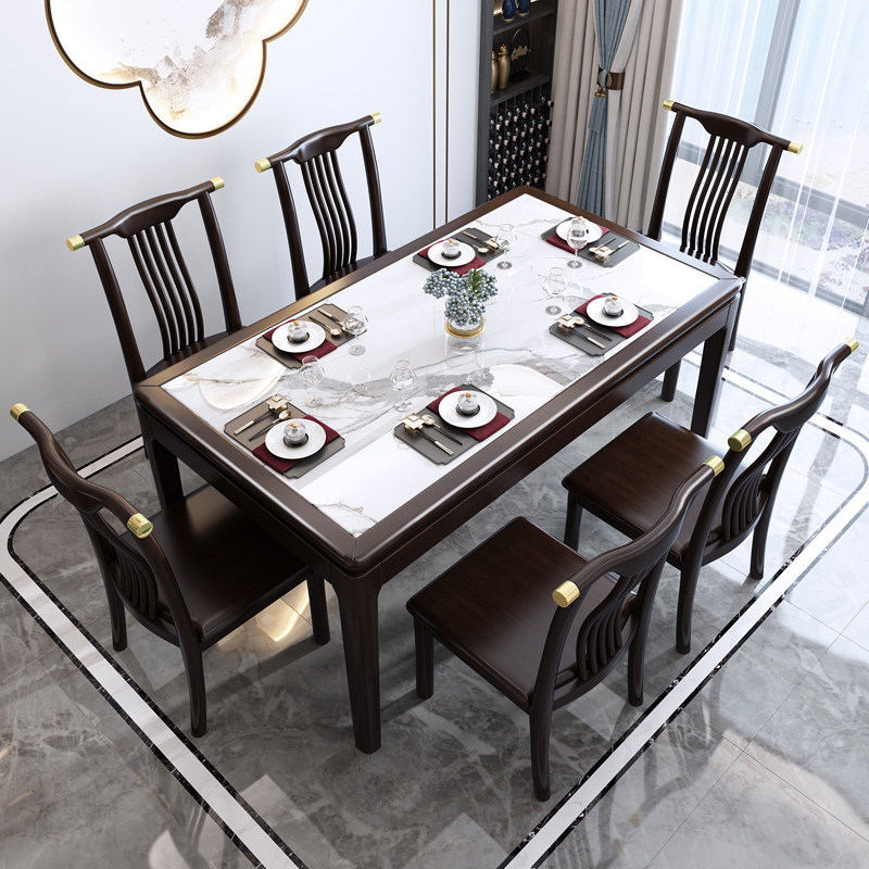 New Chinese dining table solid wood imported slate dining table rectangular modern minimalist Chinese style light luxury home dining table