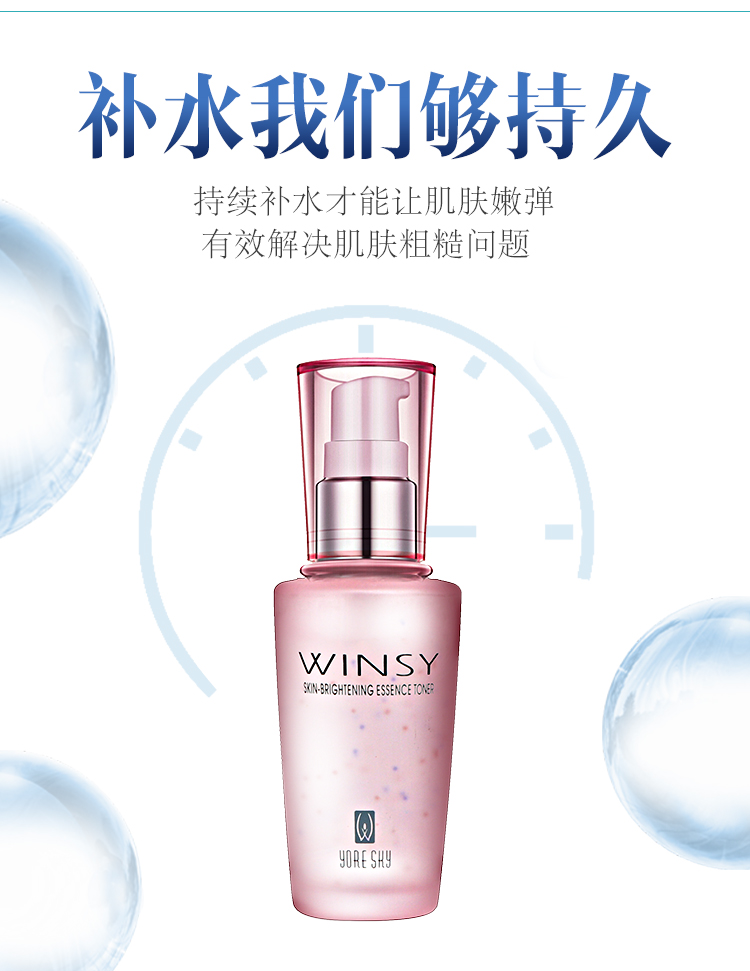 Mỹ phẩm Muse quầy hàng chính hãng Crystal Revitalizing Series Sửa chữa khuôn mặt trẻ hóa Liquid Foundation Kem che khuyết điểm Làm sáng - Nền tảng chất lỏng / Stick Foundation kem nền nars