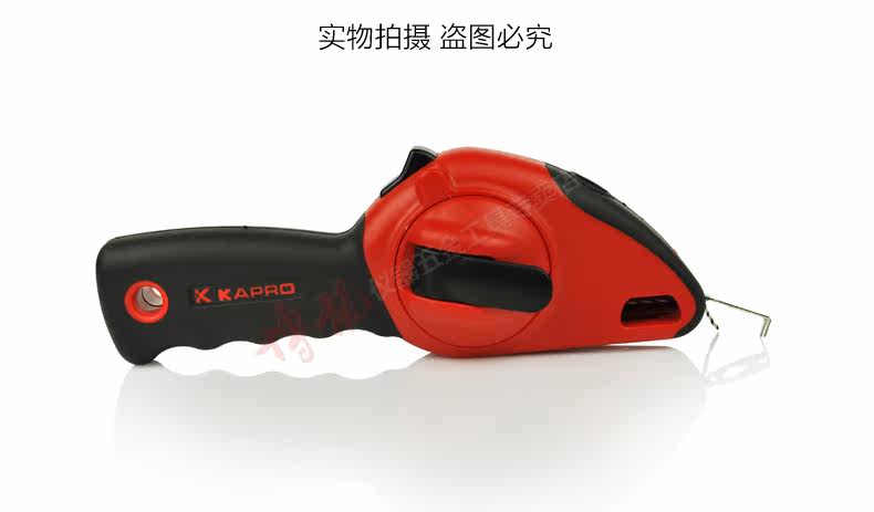 Kapro -214 Описание -790_13.JPG