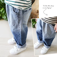 Boy boy baby jeans 2019 mẫu xuân hè dành cho trẻ em quần âu mới quần mỏng phần thủy triều - Quần jean cửa hàng quần áo trẻ em