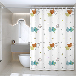 2025 New Bathroom Shower Curtain Waterproof and Mildew-Proof Bathroom Partition Curtain Bath Curtain Curtain Curtain Cloth No Punching