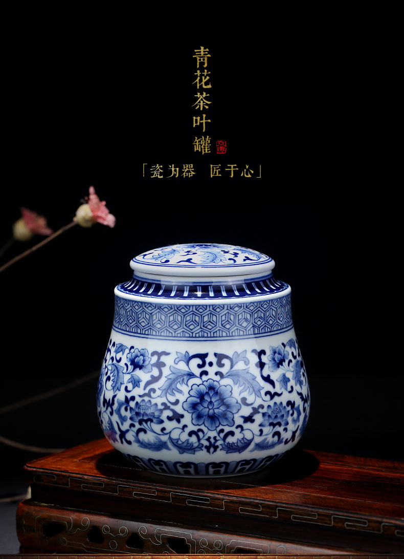 Beijing 's blue and white flowers and birds and auspicious save tea caddy fixings jingdezhen ceramics receives gifts tea packaging gift box