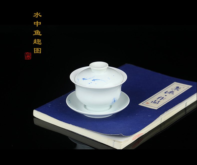 Beijing 's blue and white porcelain teacup and auspicious manual large only three bowl tea antique hand - made kung fu tea set