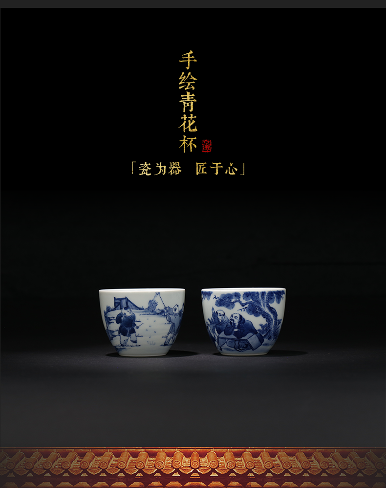 Jingdezhen blue and white pine forest and auspicious hand - made kung fu tea set on high CPU master cup a cup of pure checking sample tea cup