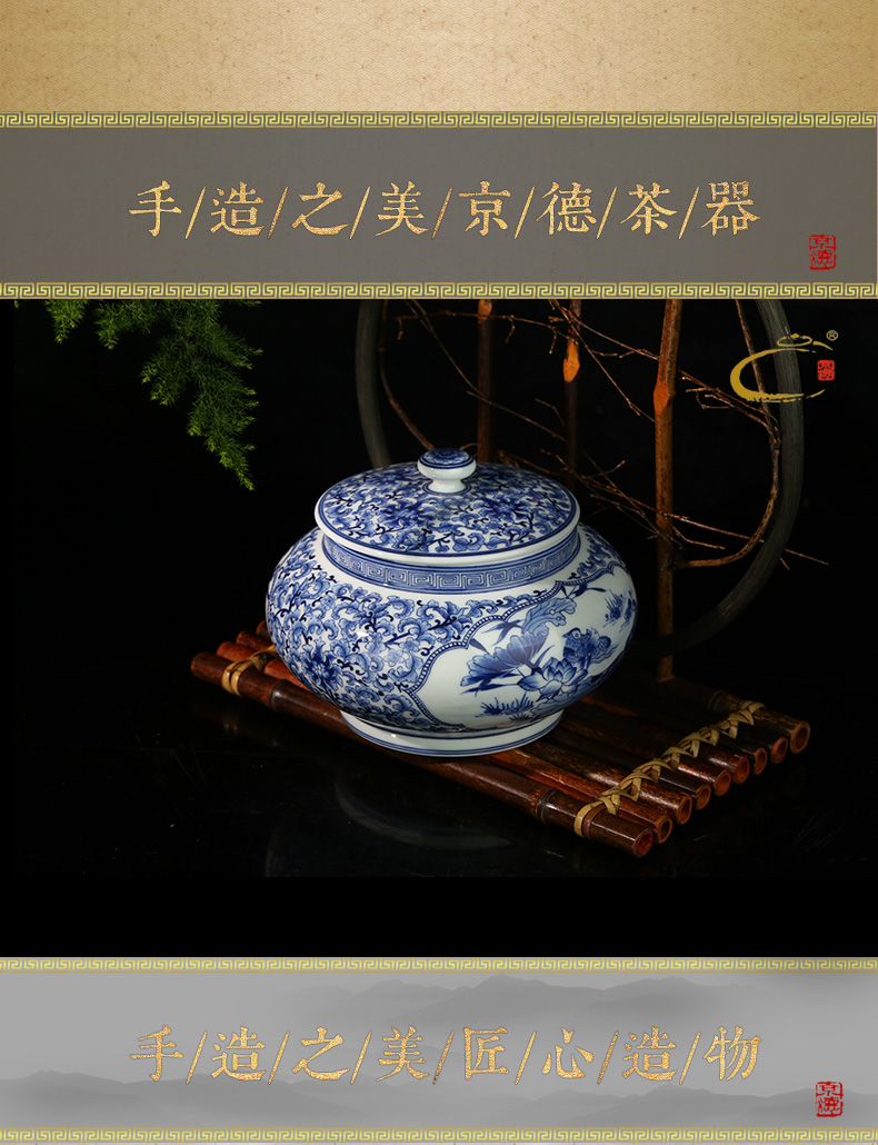 Beijing DE and auspicious manual blue and white window yuanyang flower POTS can of business gifts ceramic tea canister