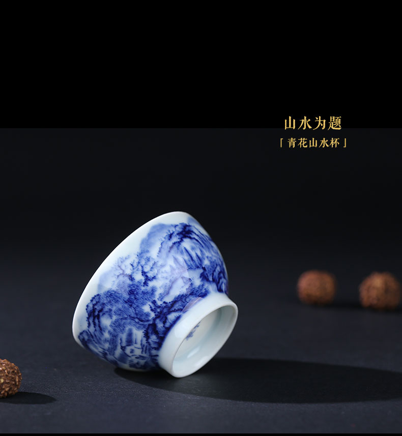 Jingdezhen blue and white SongYin and auspicious day of kung fu master cup cup of pure manual single CPU hand - made teacup