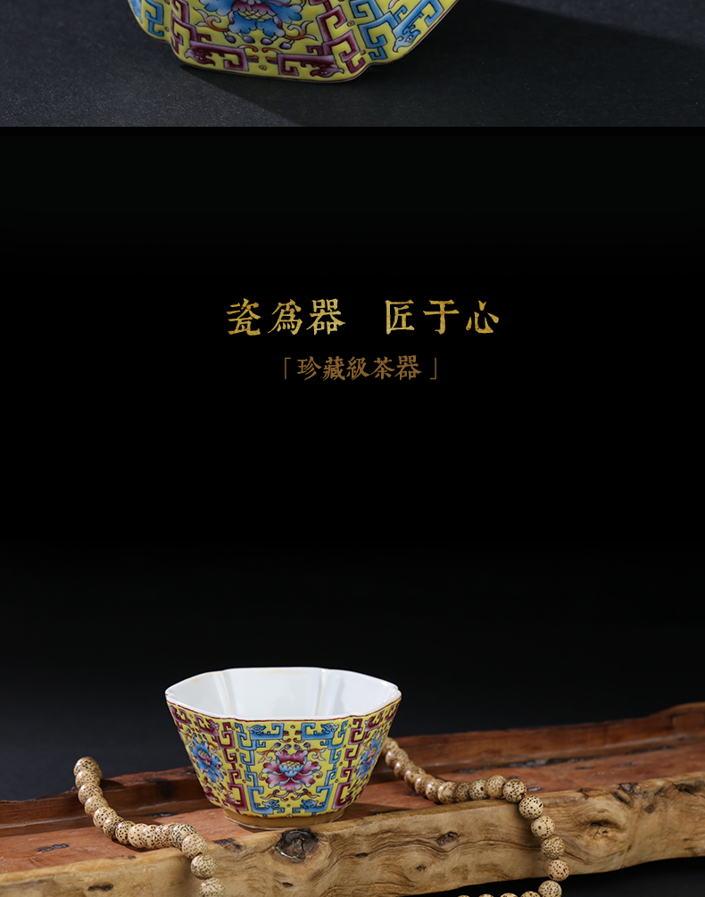 And auspicious jingdezhen manual heap tea cup color dragon play take the six - party cup hand - made single cup group color ceramic cups