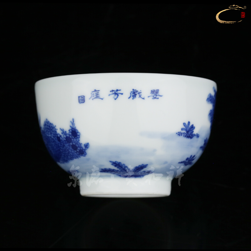 Beijing DE auspicious esteeming harmony of jingdezhen porcelain court fang play baby cup pure manual hand sample tea cup tea limited collection