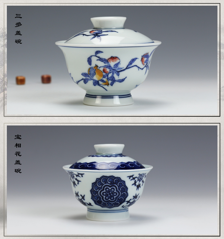 And auspicious ceramic cups jingdezhen blue And white color bucket hand - made tureen jing DE worship only three bowl bowl tea cups