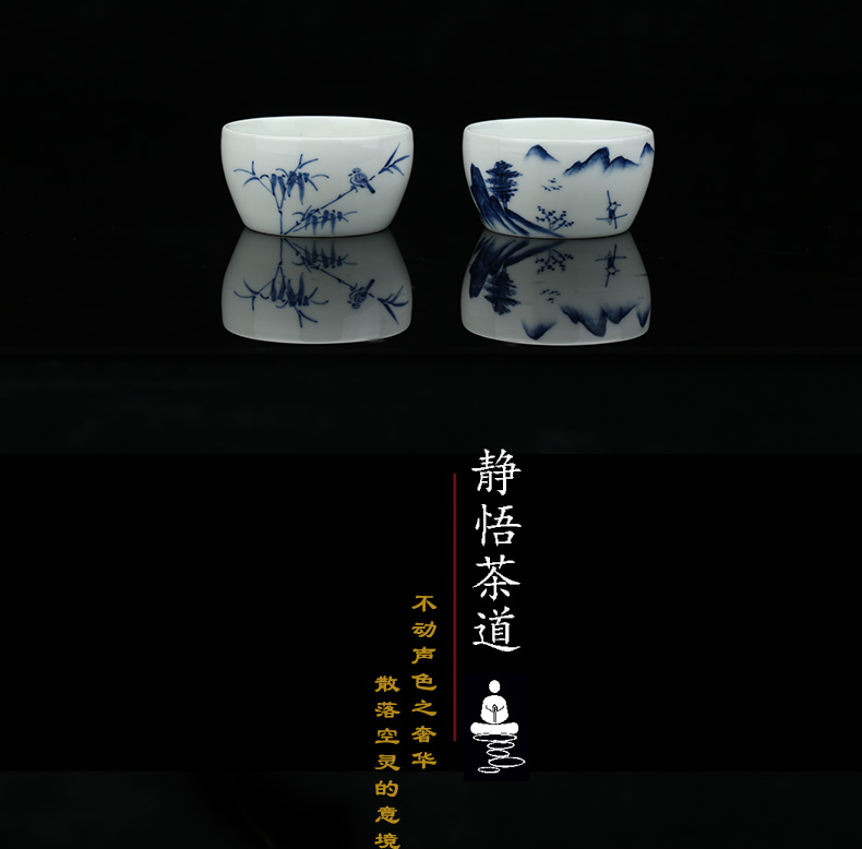 Jingdezhen blue and white kung fu jing DE and auspicious hand - made teacup high temperature ceramic tea set master single cylinder cup cup