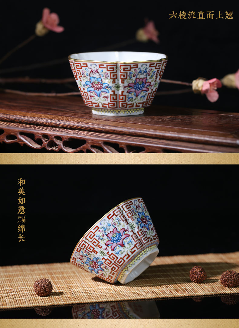 The see colour flowers and auspicious color ceramic cups when running The six - party cup pure manual tea cup collection master cup sample tea cup