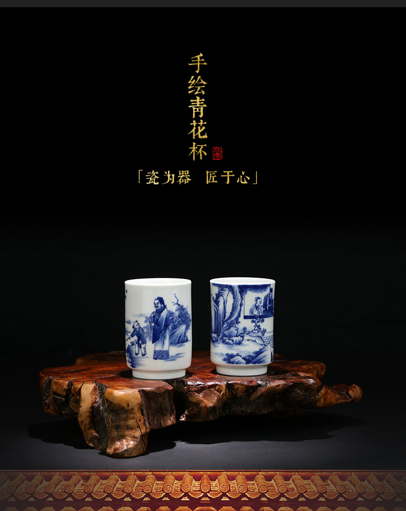 Jingdezhen blue and white thyme negative and auspicious meters cup hand - made kung fu tea master cup a cup of pure checking sample tea cup