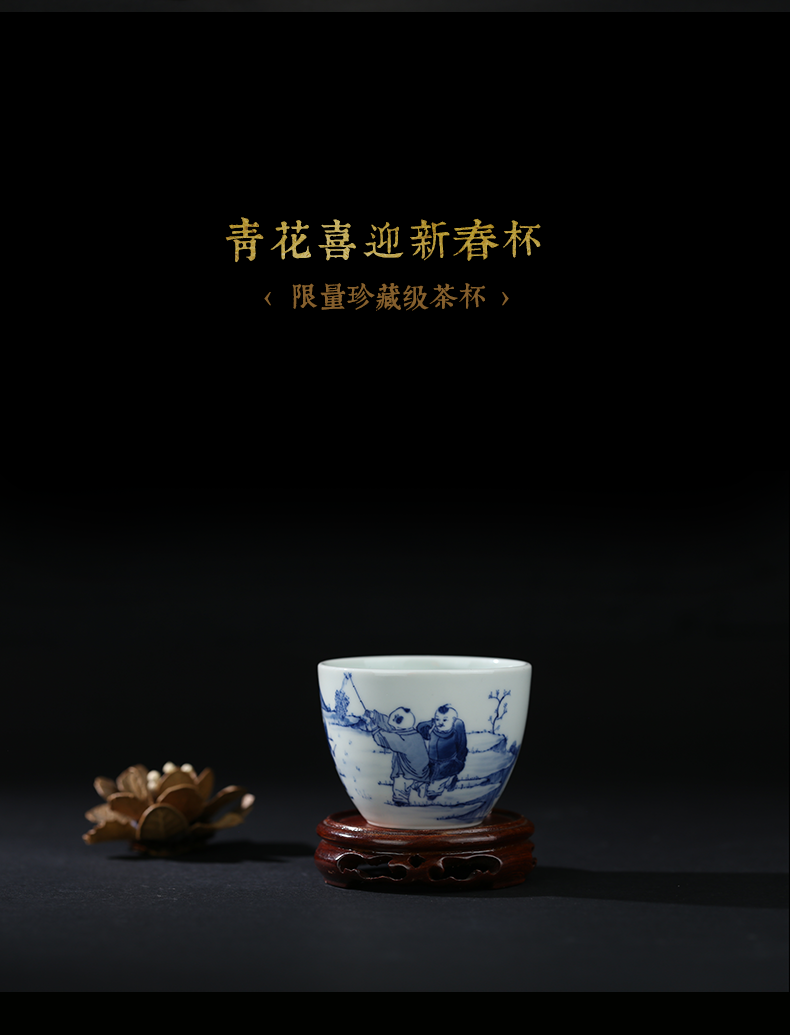 Jingdezhen blue and white pine forest and auspicious hand - made kung fu tea set on high CPU master cup a cup of pure checking sample tea cup