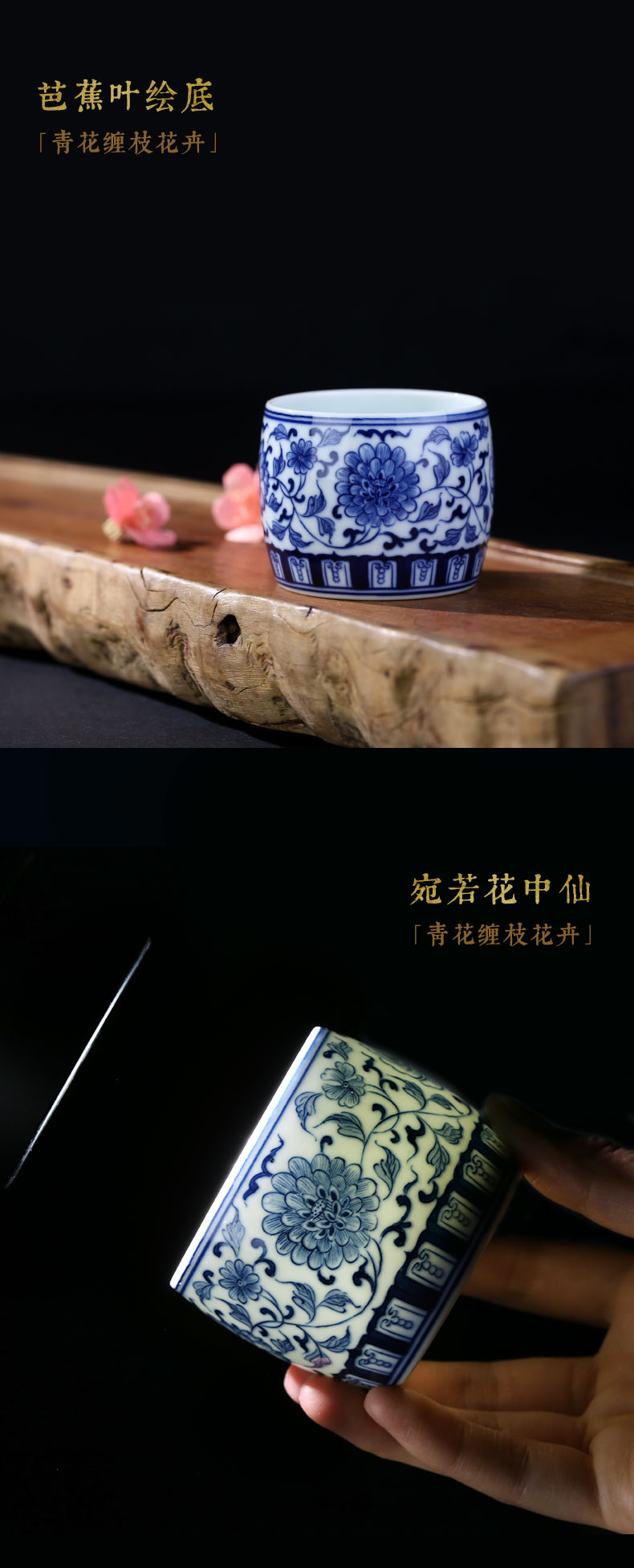 Jingdezhen and cheung kung fu tea set blue tie up branch flowers cup single cup pure manual master cup sample tea cup