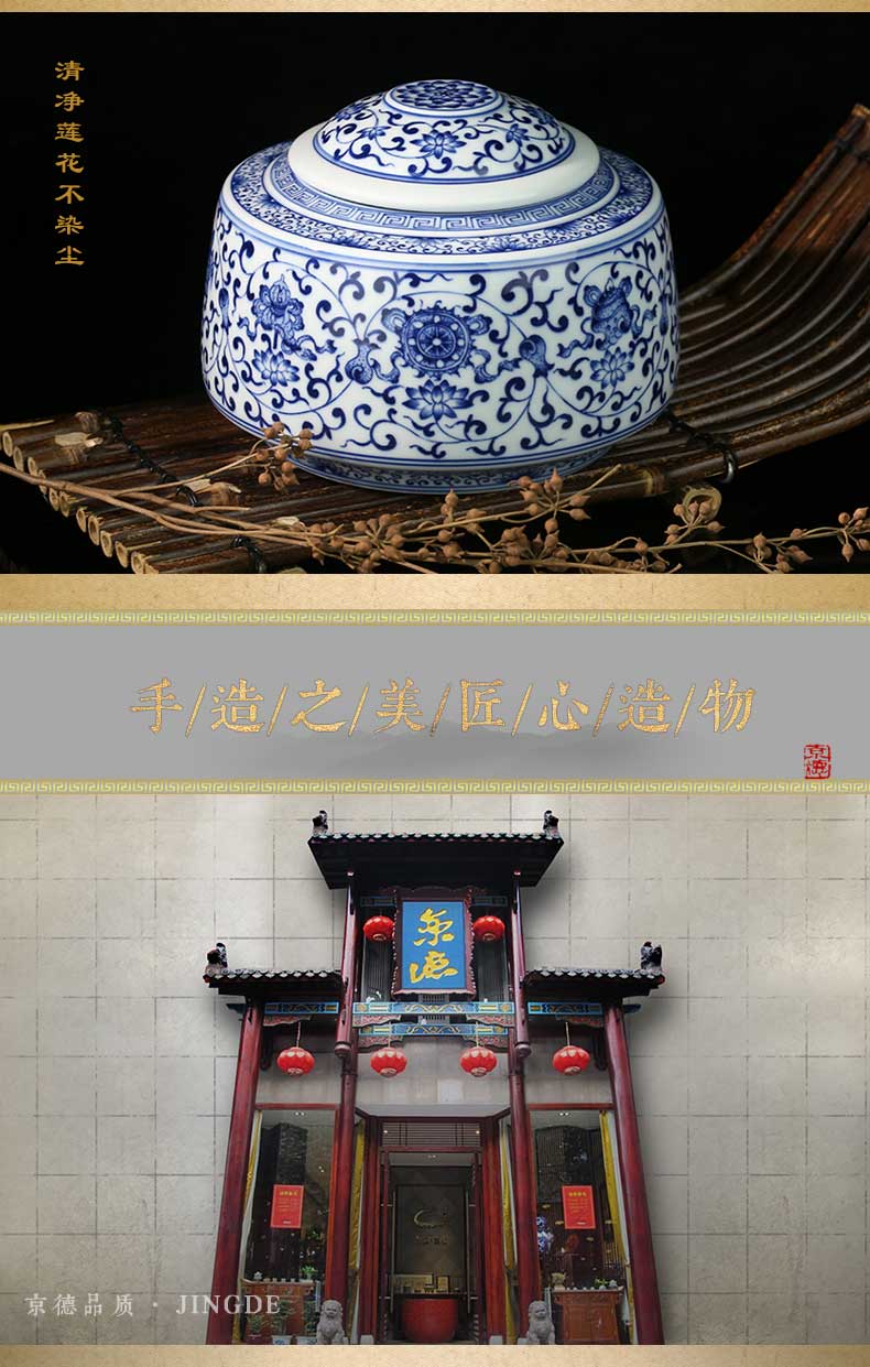 Beijing 's blue and white porcelain lotus' s sweet and auspicious storage tank of pure manual POTS home collection receives POTS