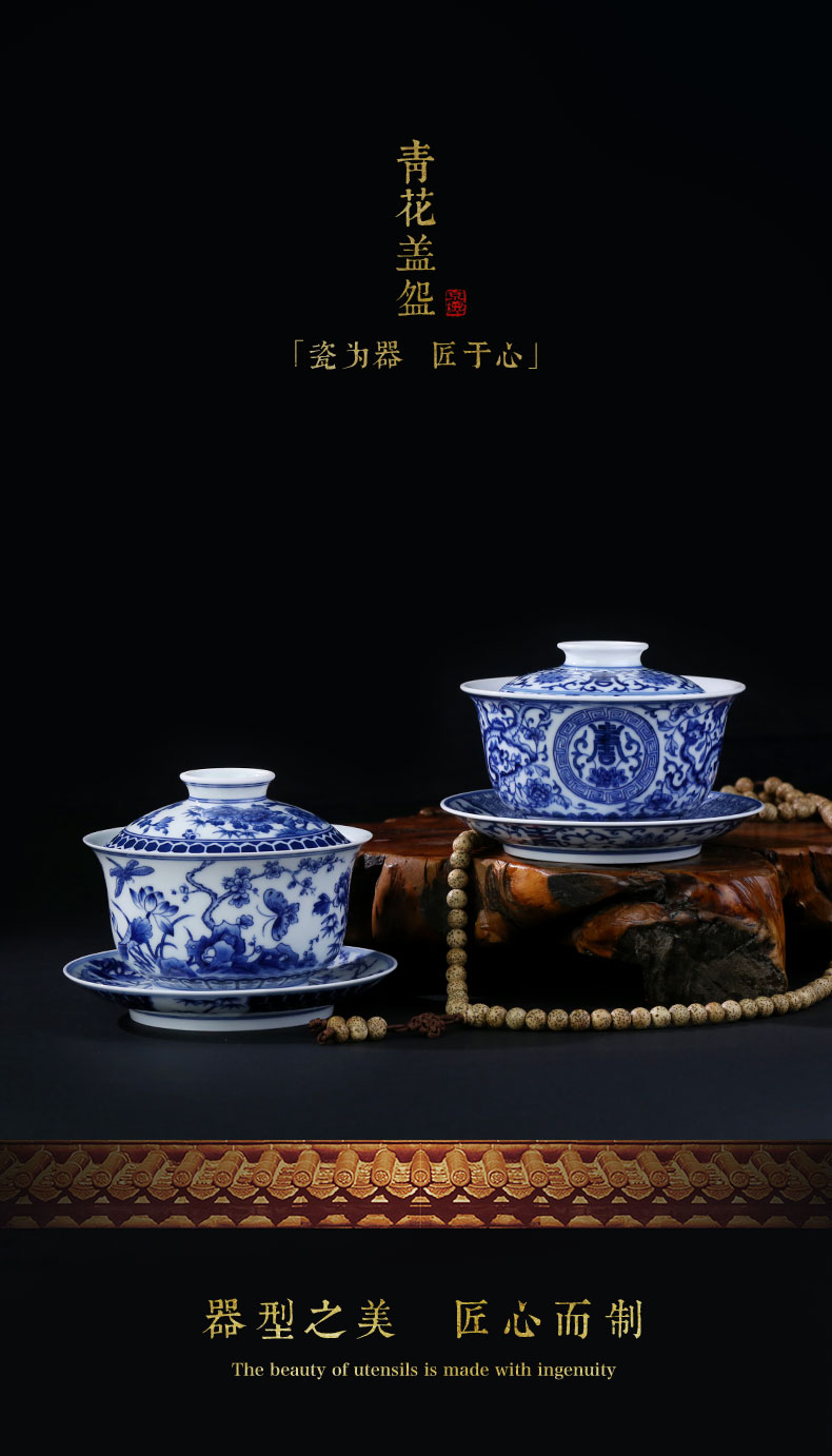 Jingdezhen blue and white dragon and auspicious hand - made tureen tureen pure manual to use hand draw three tureen tea cups