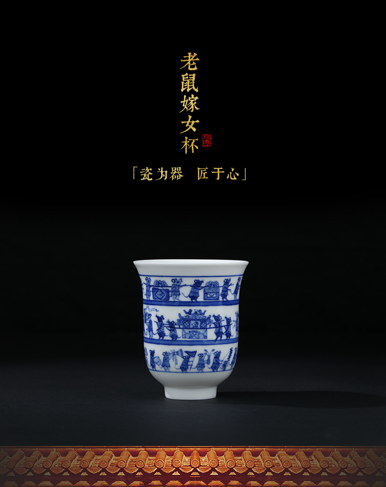 Jingdezhen blue and white mice and auspicious pure manual master cup cup cup single CPU hand - made ceramic kungfu Mary a big cup