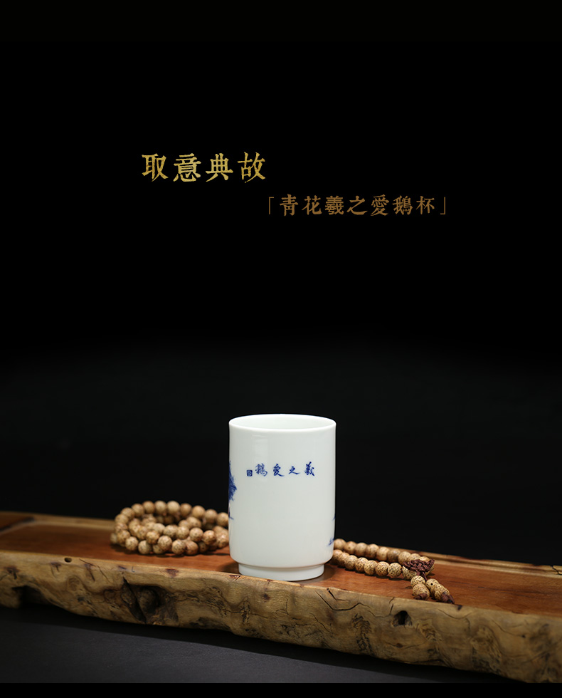 Jingdezhen blue and white thyme negative and auspicious meters cup hand - made kung fu tea master cup a cup of pure checking sample tea cup