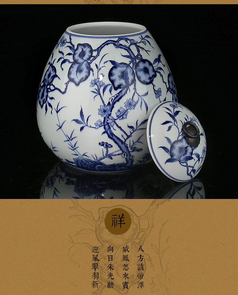 Beijing DE and auspicious caddy fixings jingdezhen blue and white peach as cans of pure manual storage POTS "receives the tea gift box