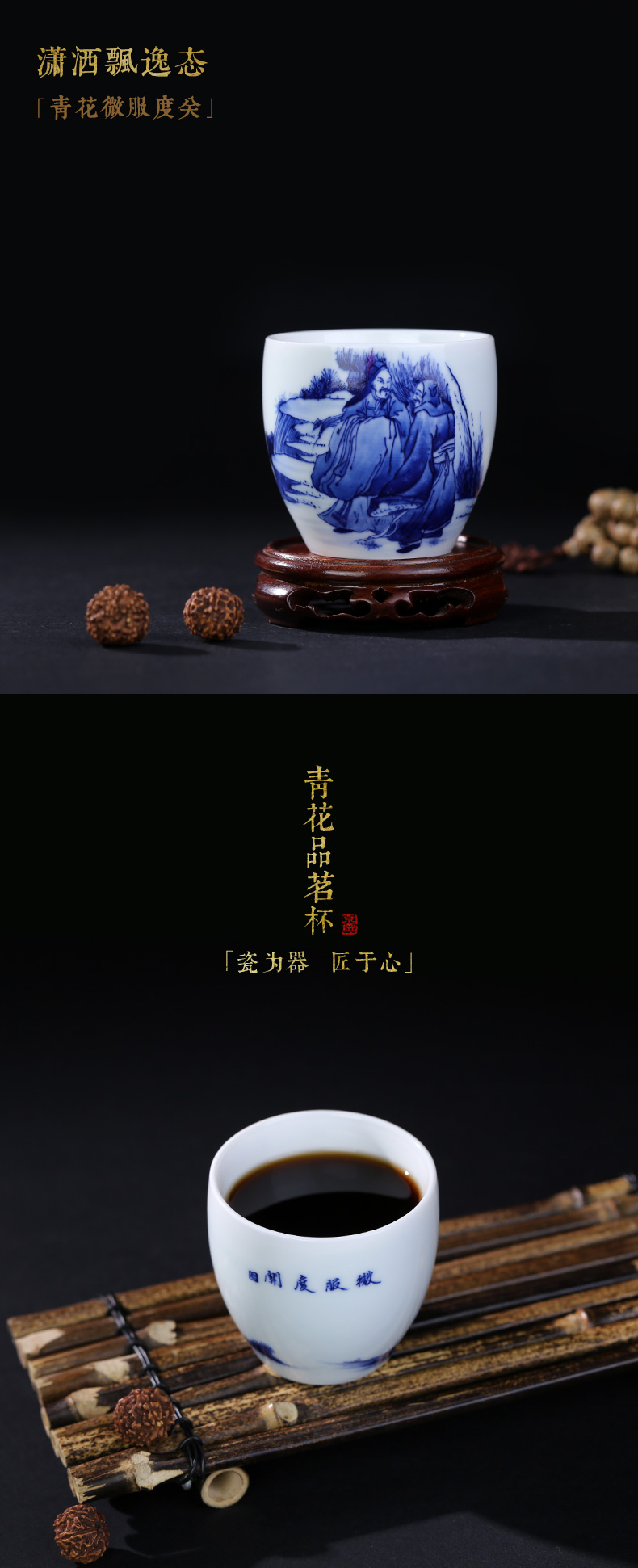 Jingdezhen and auspicious hand - made of blue and white degree of incognito kung fu tea set off cup master cup a cup of pure checking sample tea cup