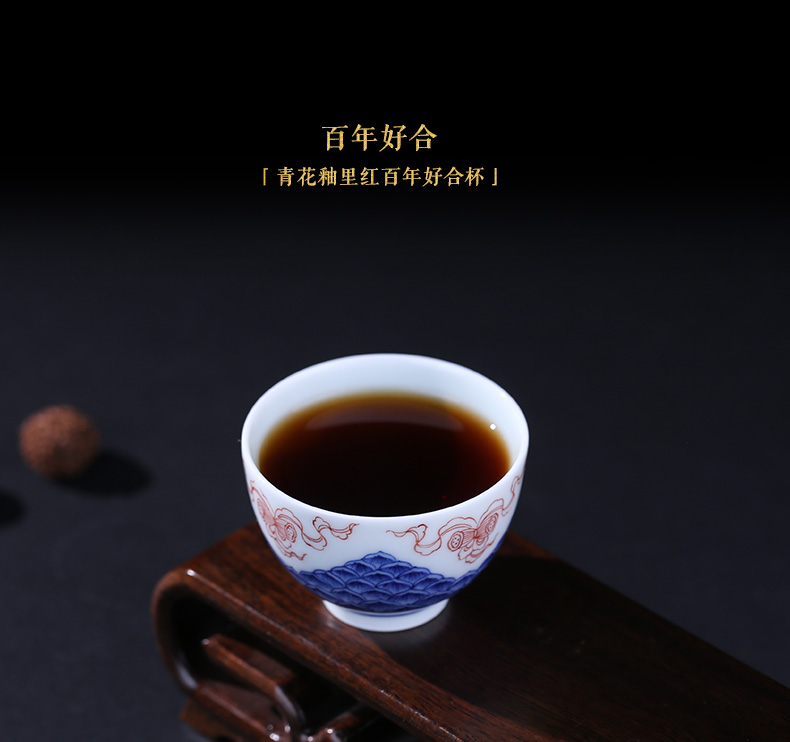 Jingdezhen blue and white youligong and auspicious good or a cup of pure manual master cup one hundred single CPU hand - made sample tea cup