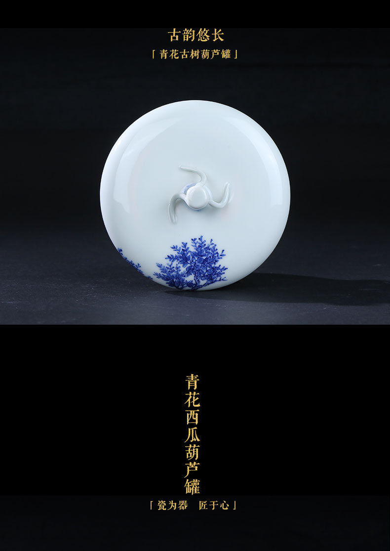 Beijing DE and auspicious jingdezhen caddy fixings checking ceramic POTS awake scattered receives POTS of tea packaging gift box