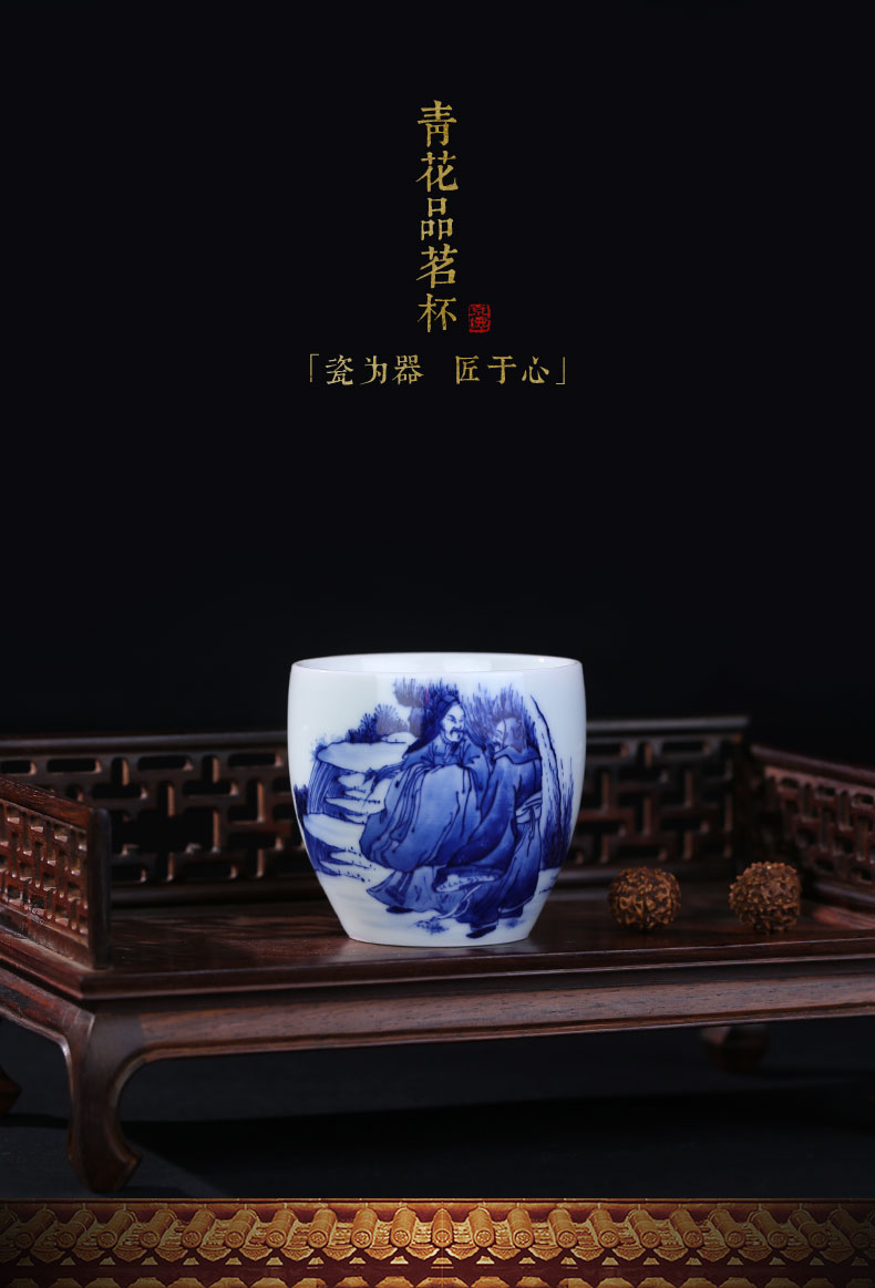 Jing DE auspicious hand - made esteeming harmony of the masters of blue and white porcelain of jingdezhen ceramic cups manual kung fu tea bowl