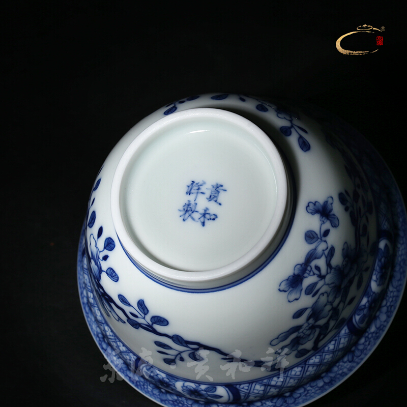 Jingdezhen blue and white tureen and auspicious hand - made kung fu tea set checking ceramic bowl three tureen tea cups