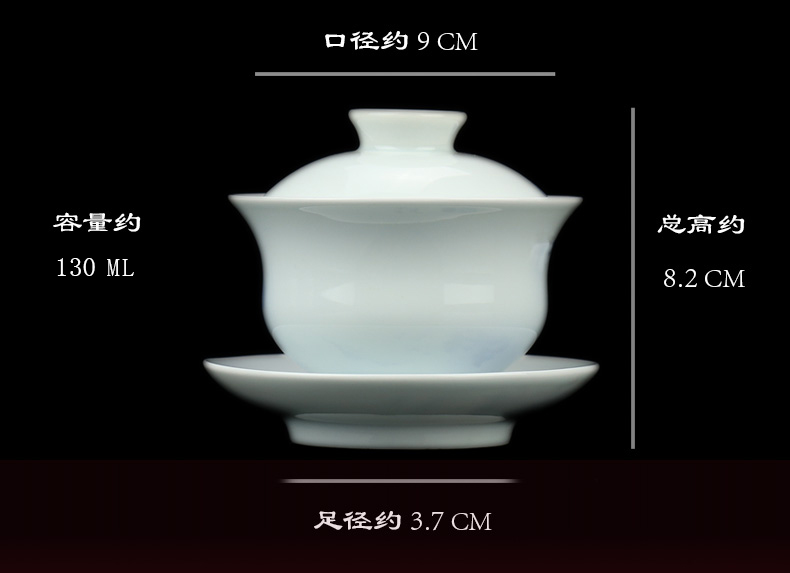 Beijing 's blue and white porcelain teacup and auspicious manual large only three bowl tea antique hand - made kung fu tea set